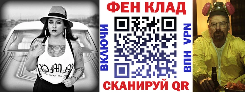 Amphetamine VHQ  Набережные Челны 