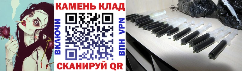 ГАШ ice o lator Набережные Челны