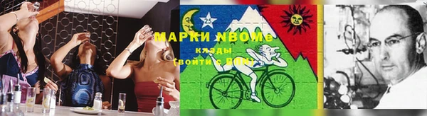 а пвп мука Верея