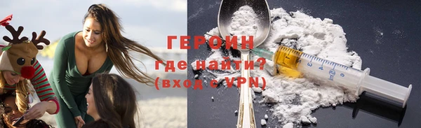 а пвп мука Верея
