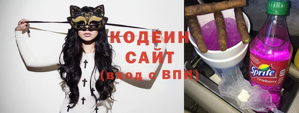 ешки Верхний Тагил