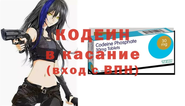 а пвп мука Верея