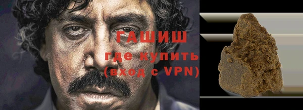 ешки Верхний Тагил