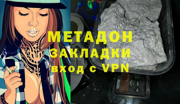 а пвп мука Верея