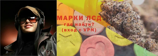 ешки Верхний Тагил