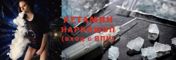 а пвп мука Верея