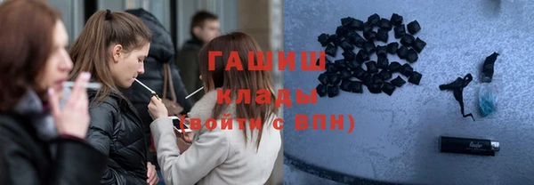 а пвп мука Верея