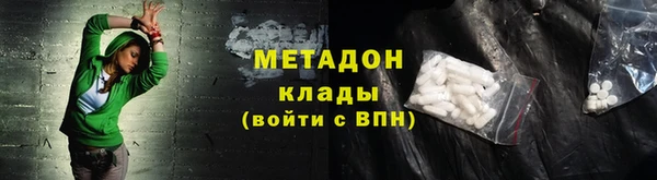 а пвп мука Верея