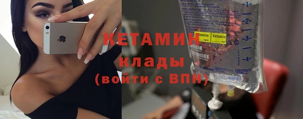 ешки Верхний Тагил