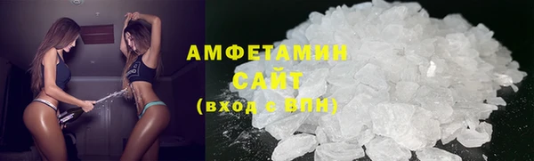а пвп мука Верея