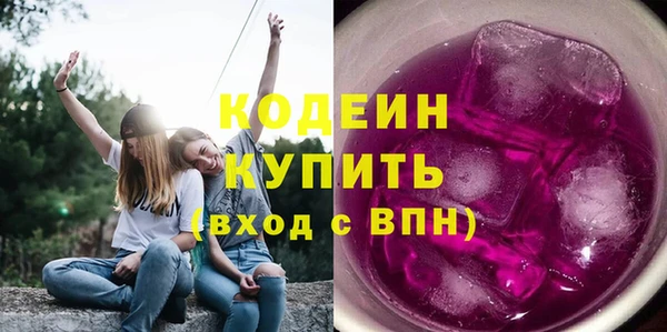 ешки Верхний Тагил