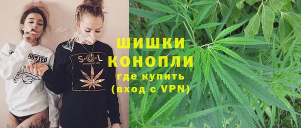 альфа пвп VHQ Верхнеуральск