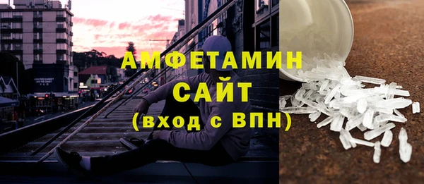 ешки Верхний Тагил