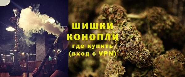 а пвп мука Верея