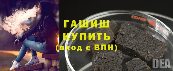 ешки Верхний Тагил