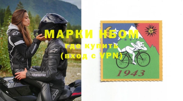 ешки Верхний Тагил
