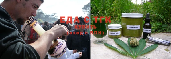 ешки Верхний Тагил