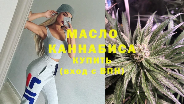 ешки Верхний Тагил
