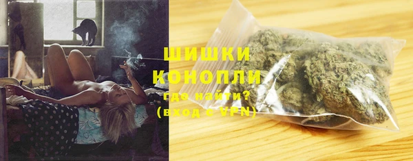 а пвп мука Верея